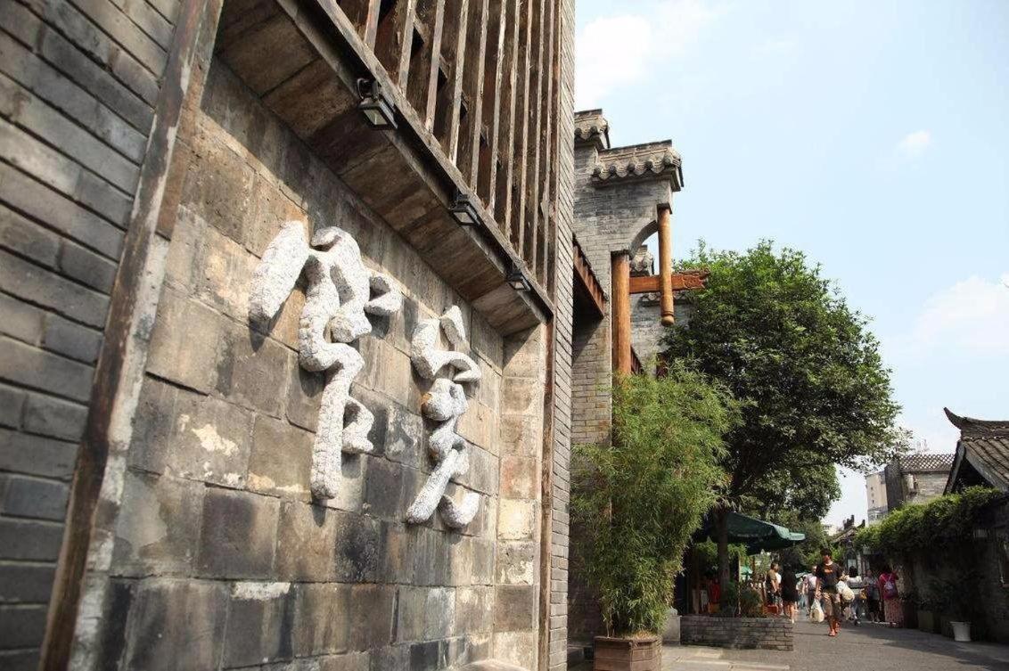 7Days Premium Chendu Kuanzhai Alley Branch Chengdu Zewnętrze zdjęcie