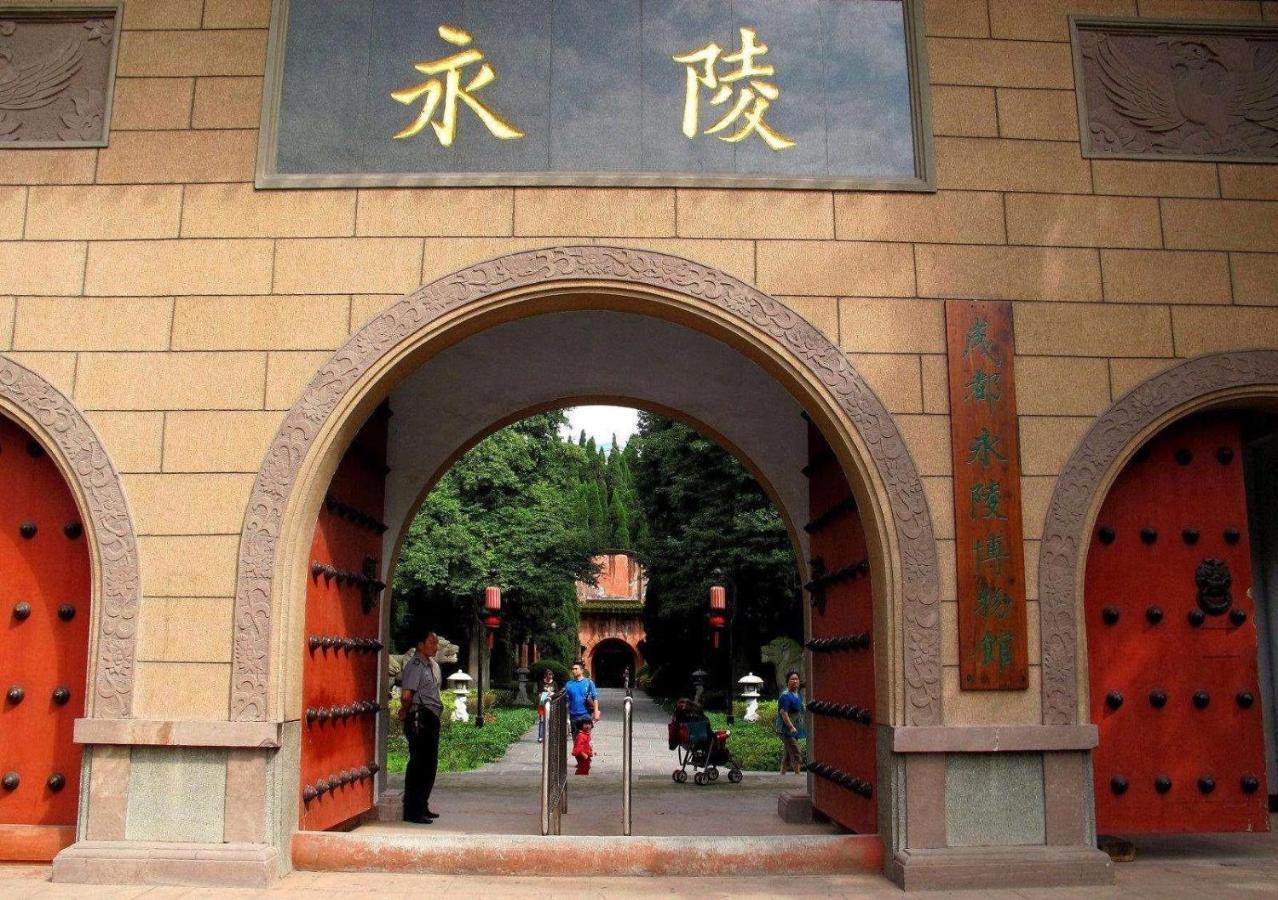 7Days Premium Chendu Kuanzhai Alley Branch Chengdu Zewnętrze zdjęcie